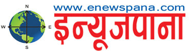 Enewspana.com