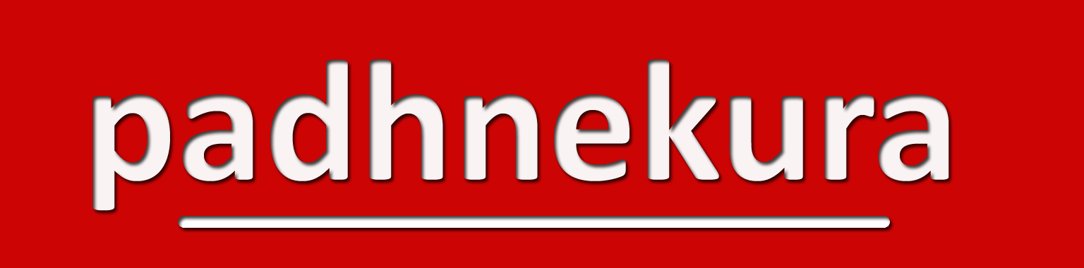 Padhnekura.com