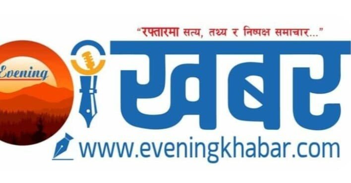 Evening Khabar