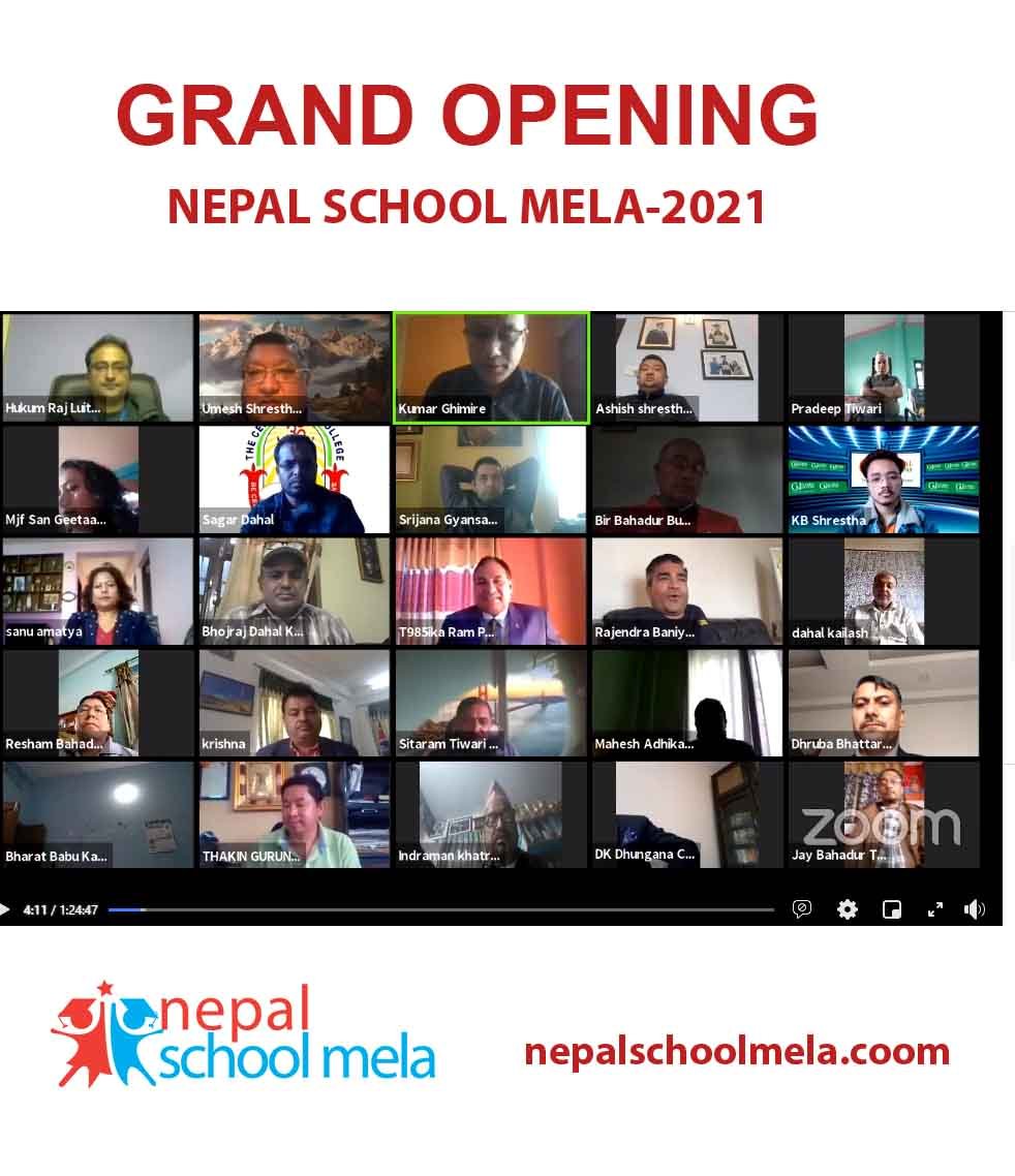 Nepal School Mela started virtually for the first time in Nepal