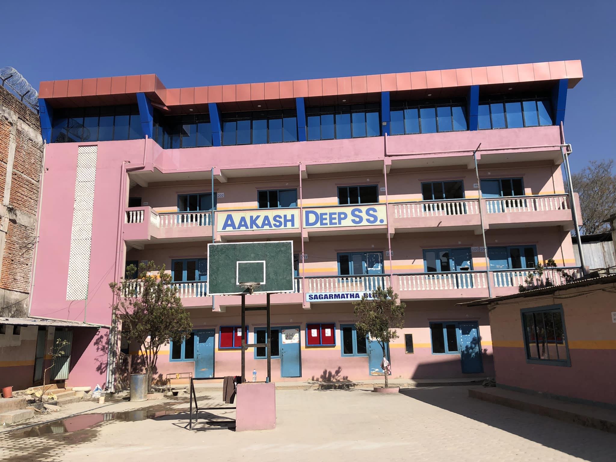 Aakash Deep English Secondary School