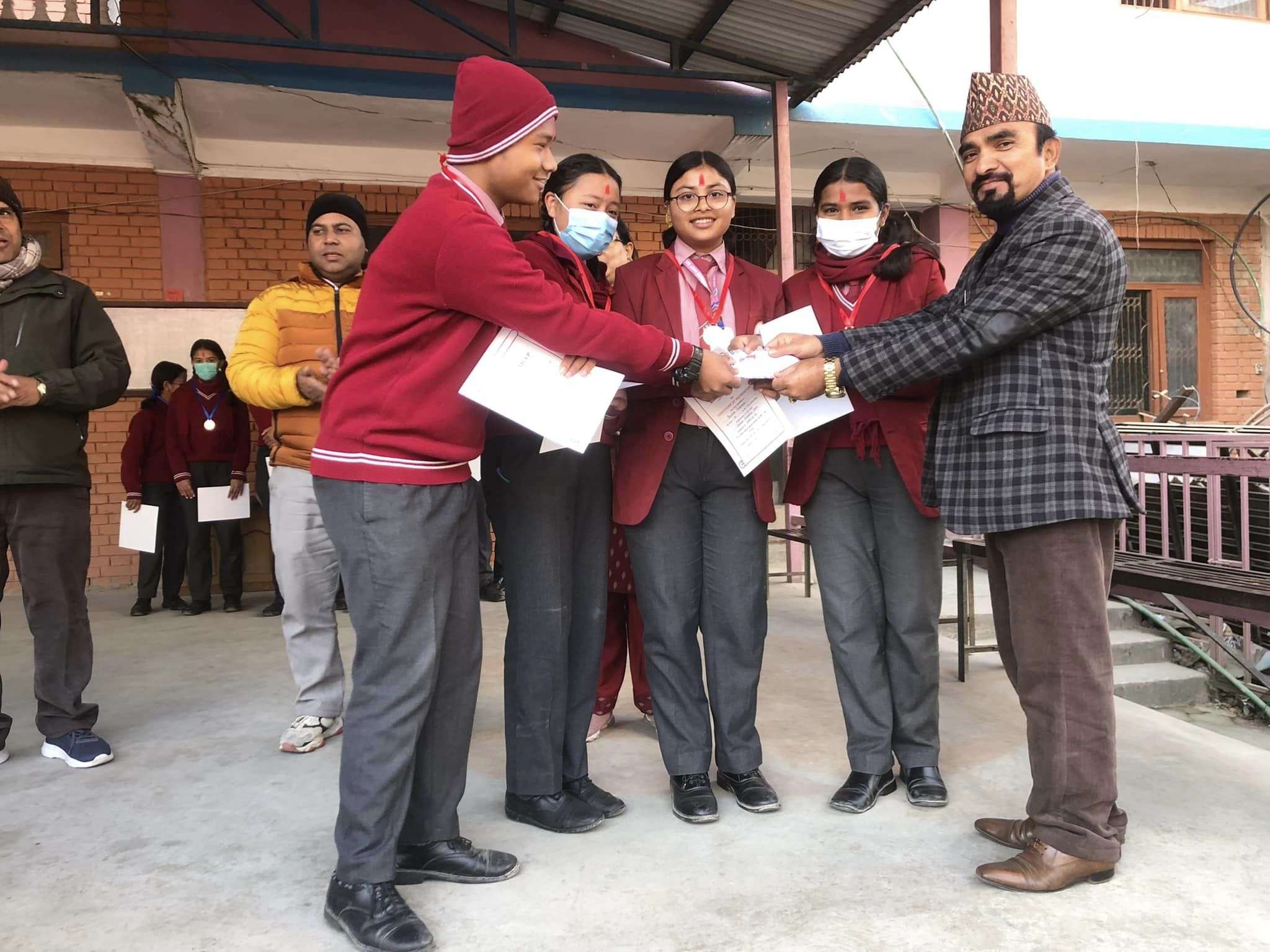 Aakash Deep English Secondary School