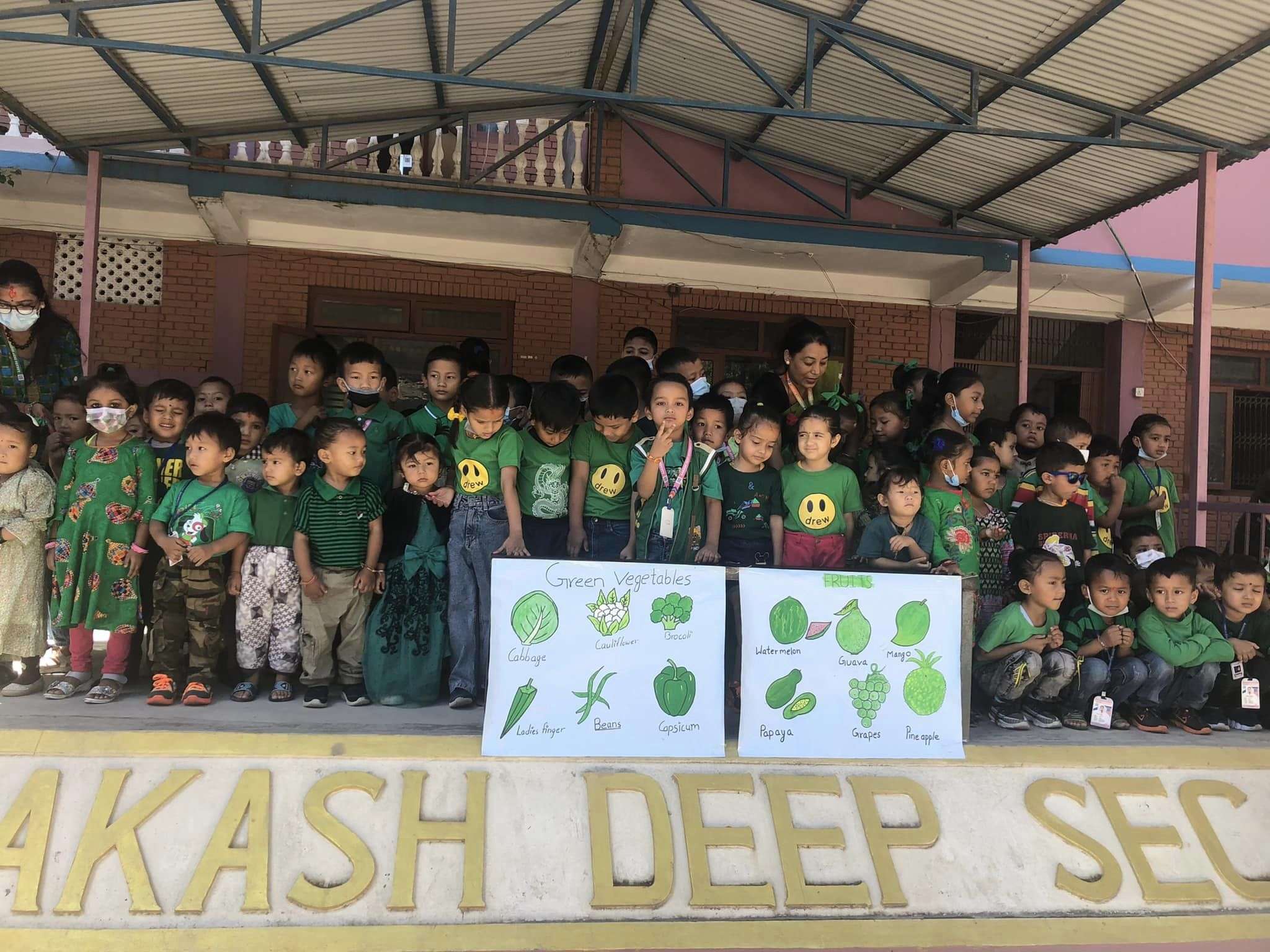 Aakash Deep English Secondary School