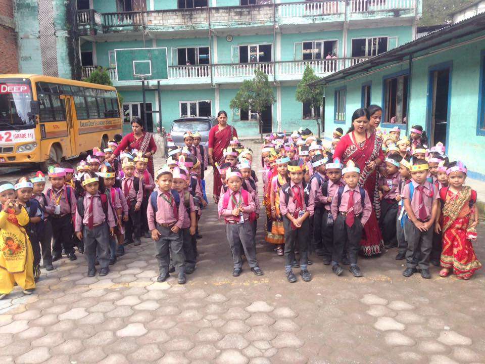 Aakash Deep English Secondary School