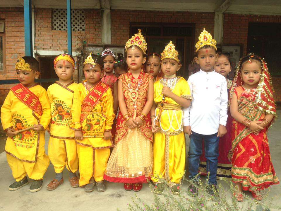 Aakash Deep English Secondary School