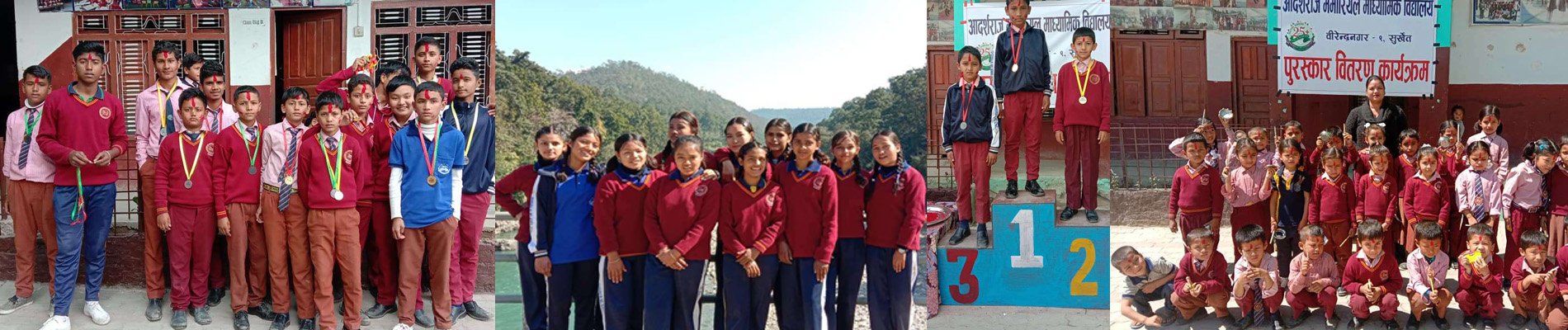 Adarshraj Memorial English Secondary School