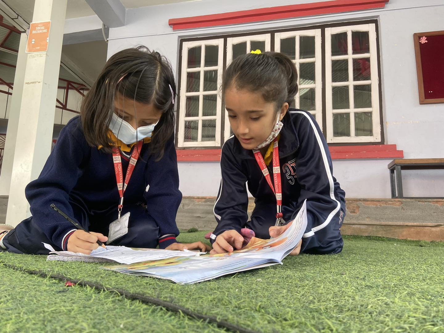 Adhyayan School