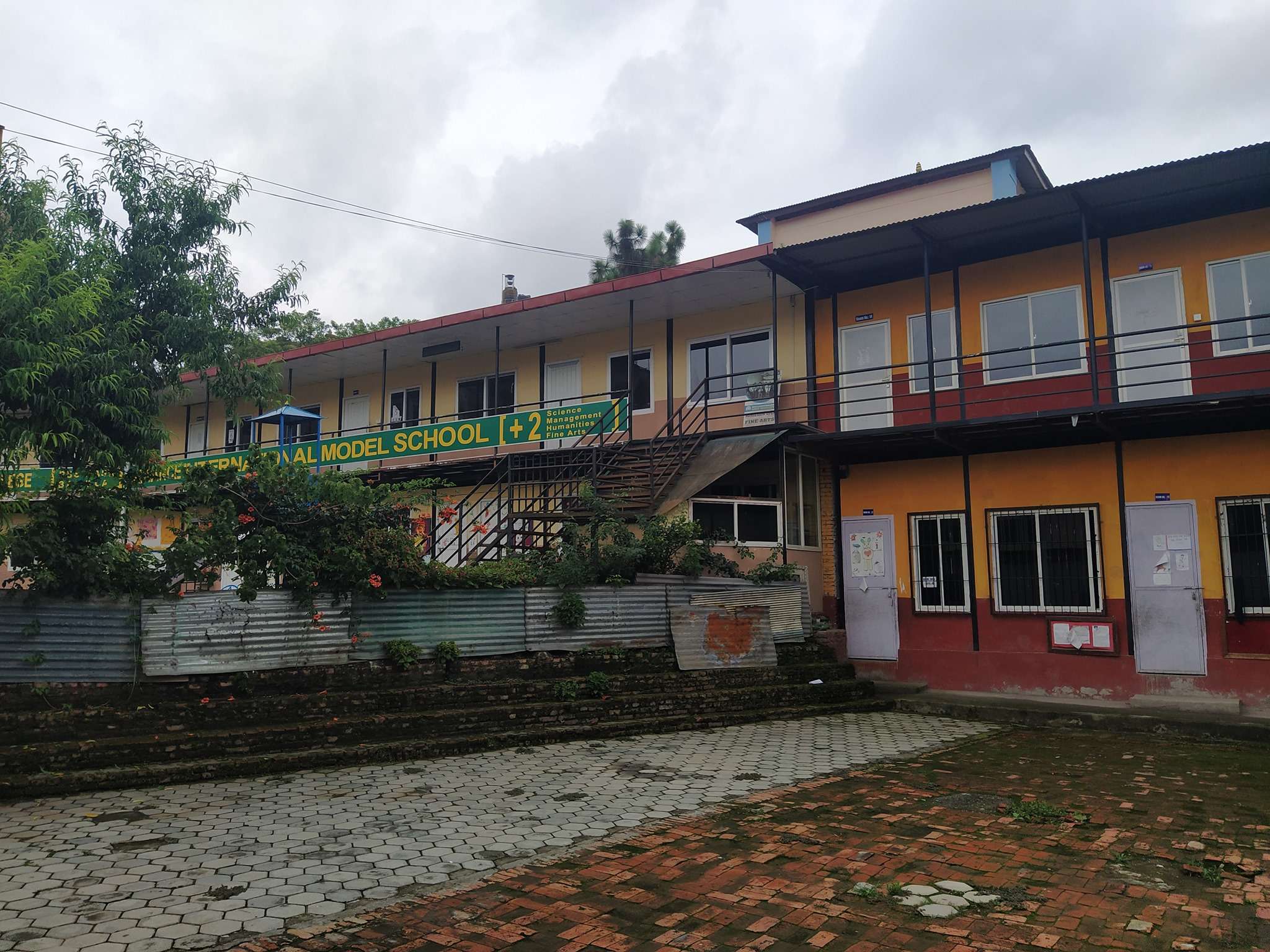 Advance International Model Secondary School