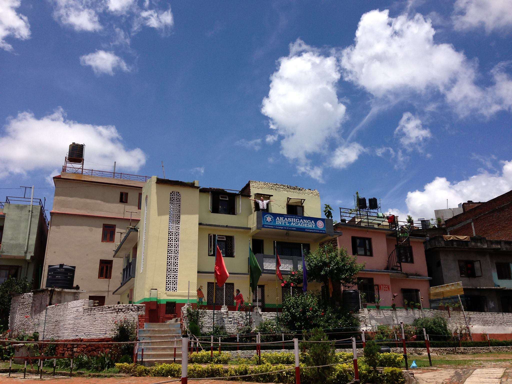 Akashganga International Academy