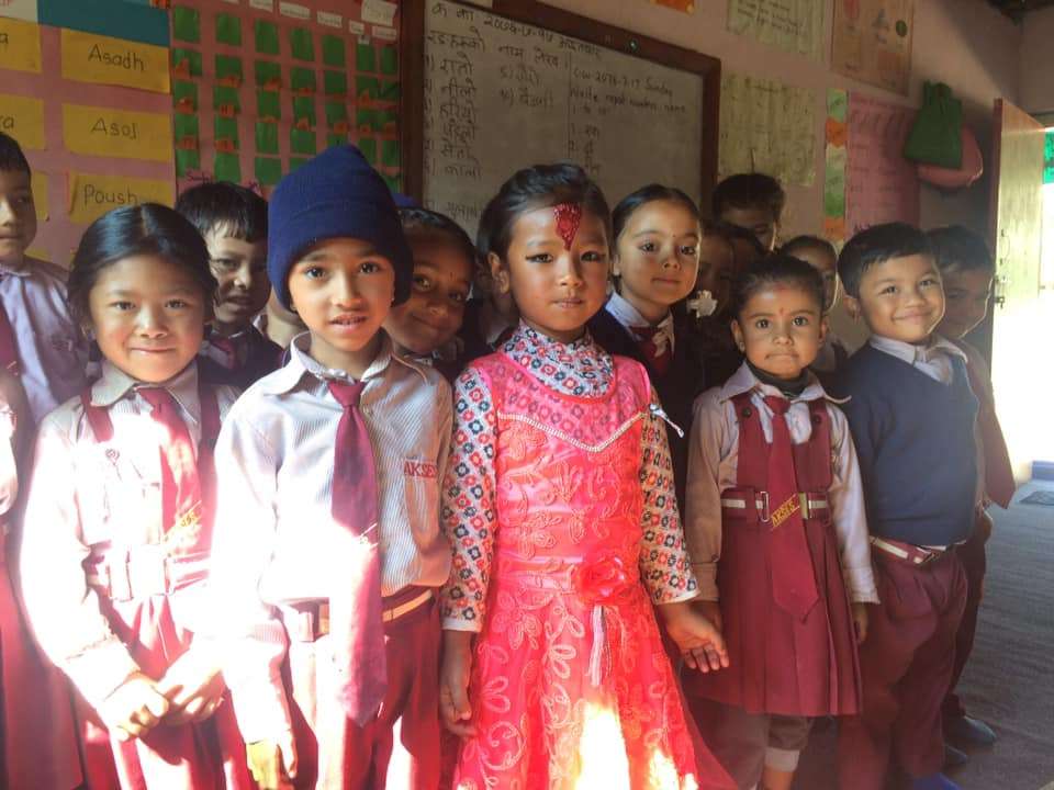 Amar Kanti Secondary School