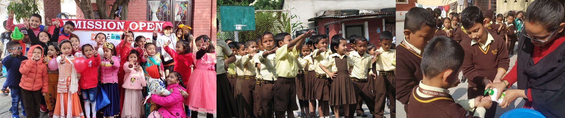 Amar Shishu School