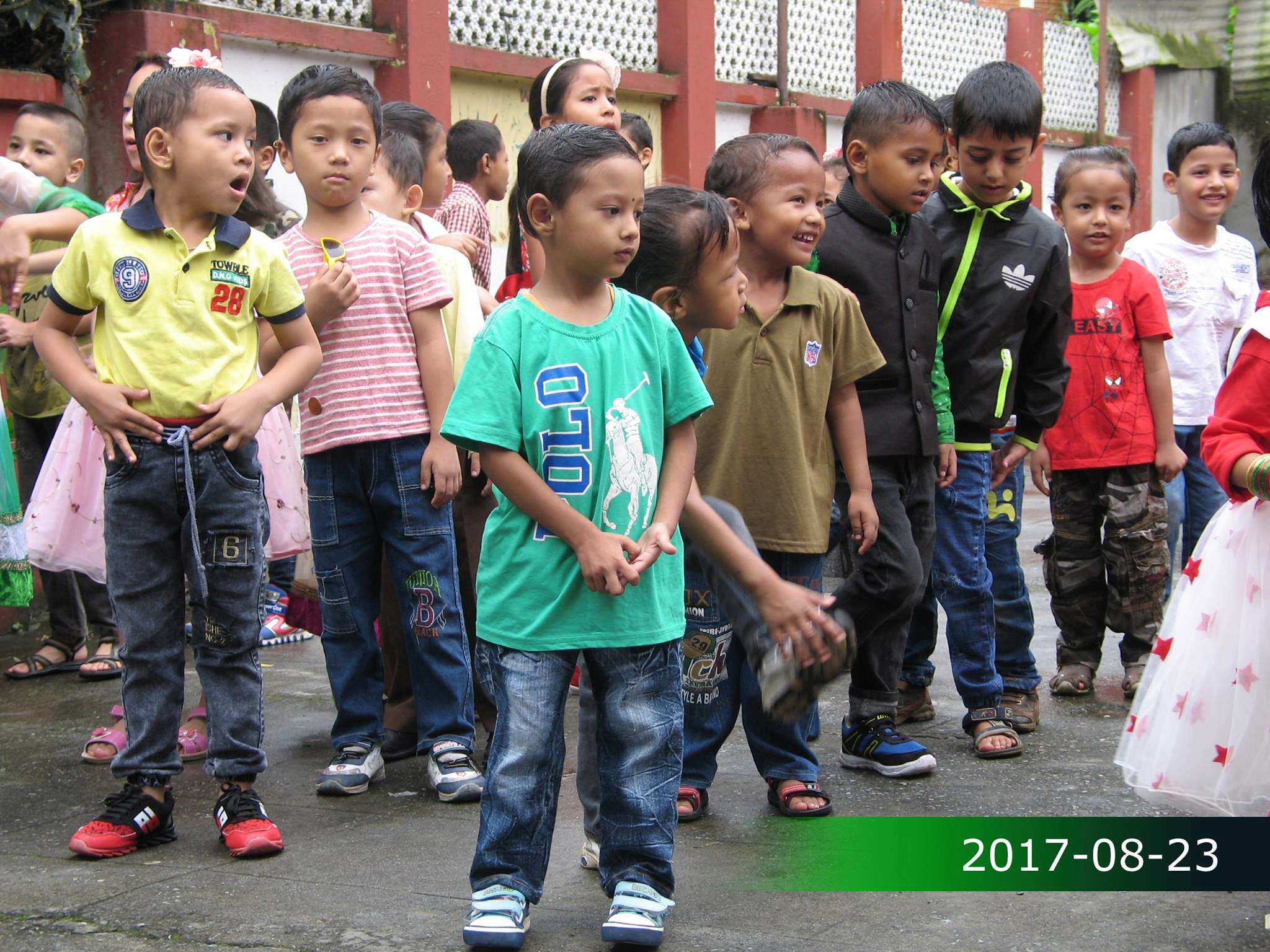 Amar Shishu School