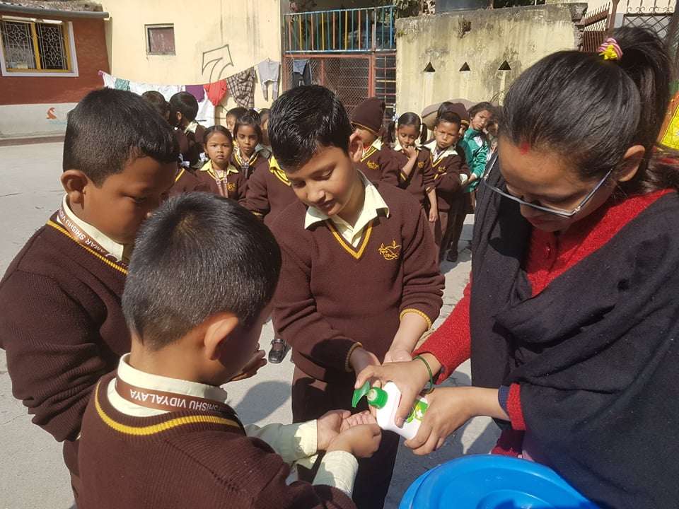 Amar Shishu School