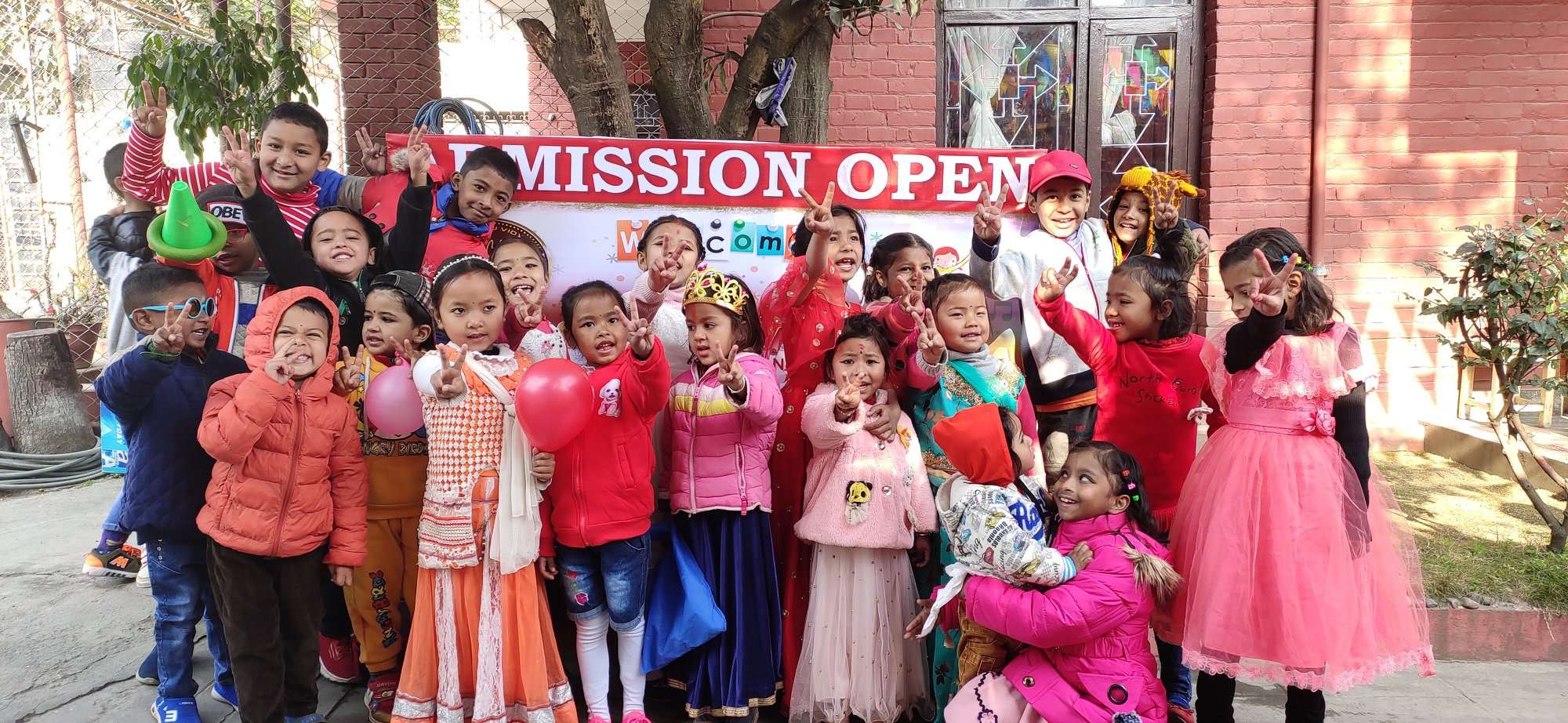 Amar Shishu School