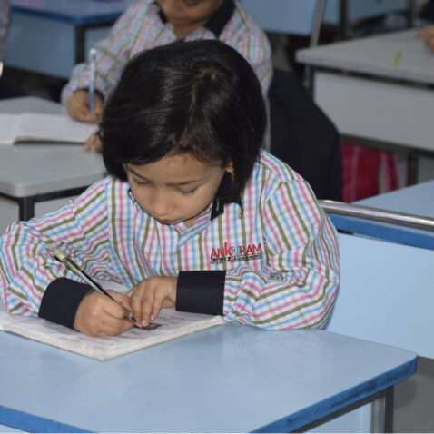 Ankuram Academy