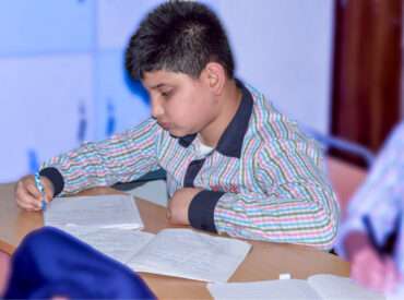 Ankuram Academy
