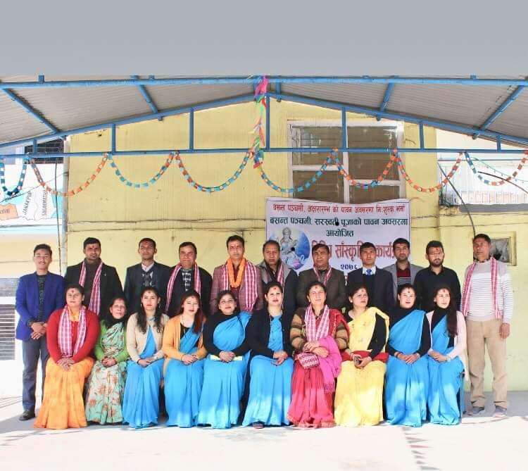 Annapurna English Secondary School