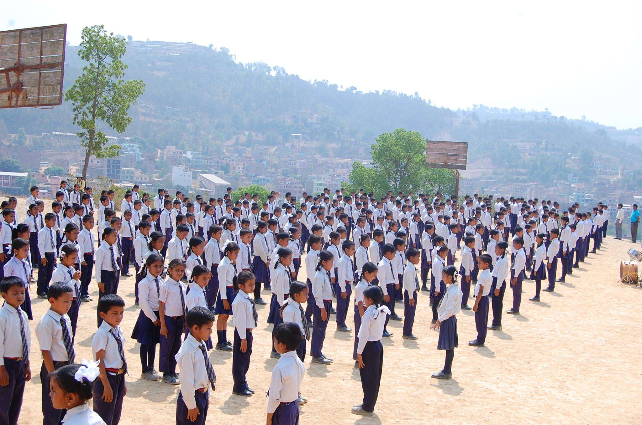 Arghakhanchi Secondary Boarding School