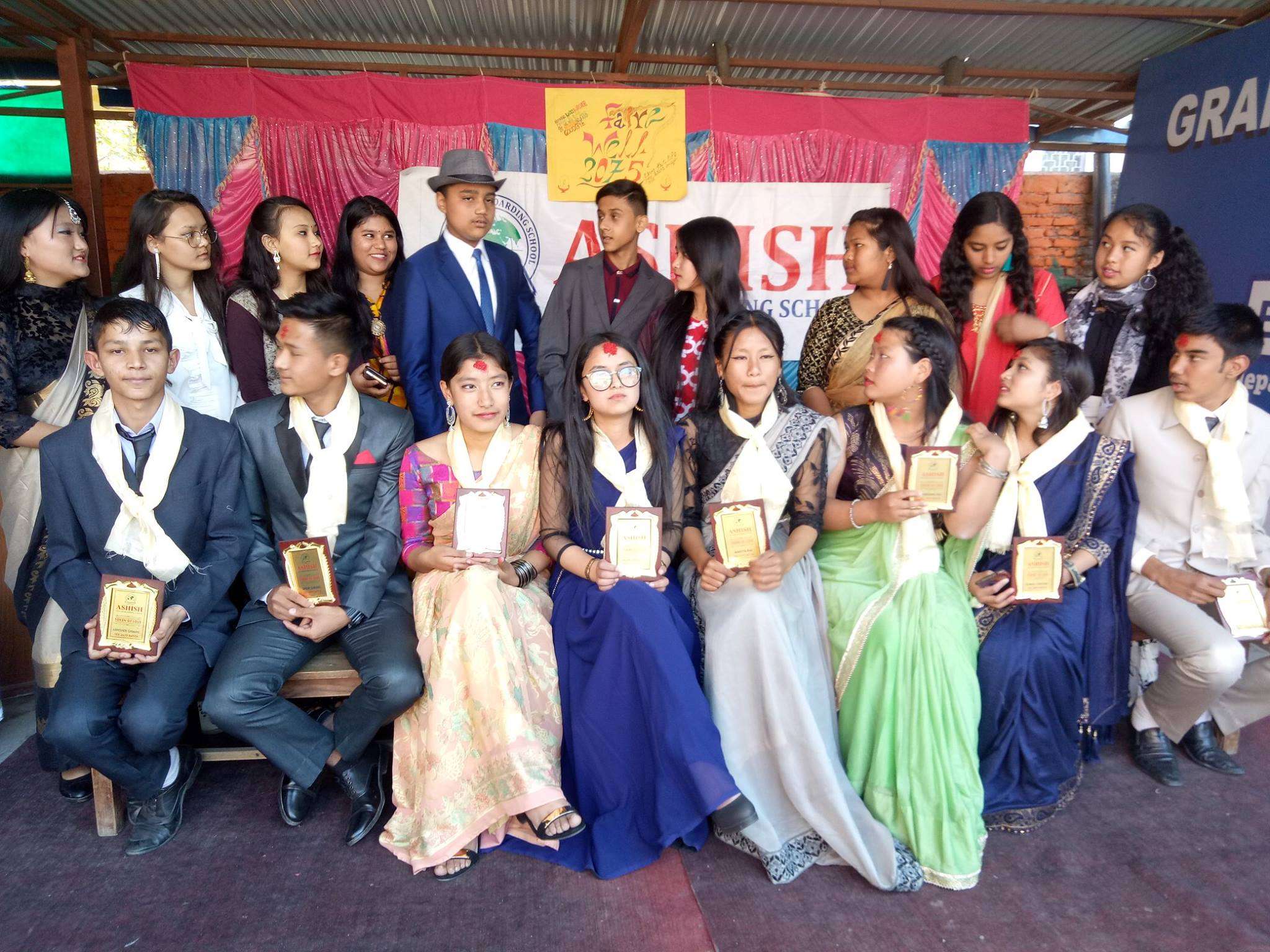 Ashish English Boarding School