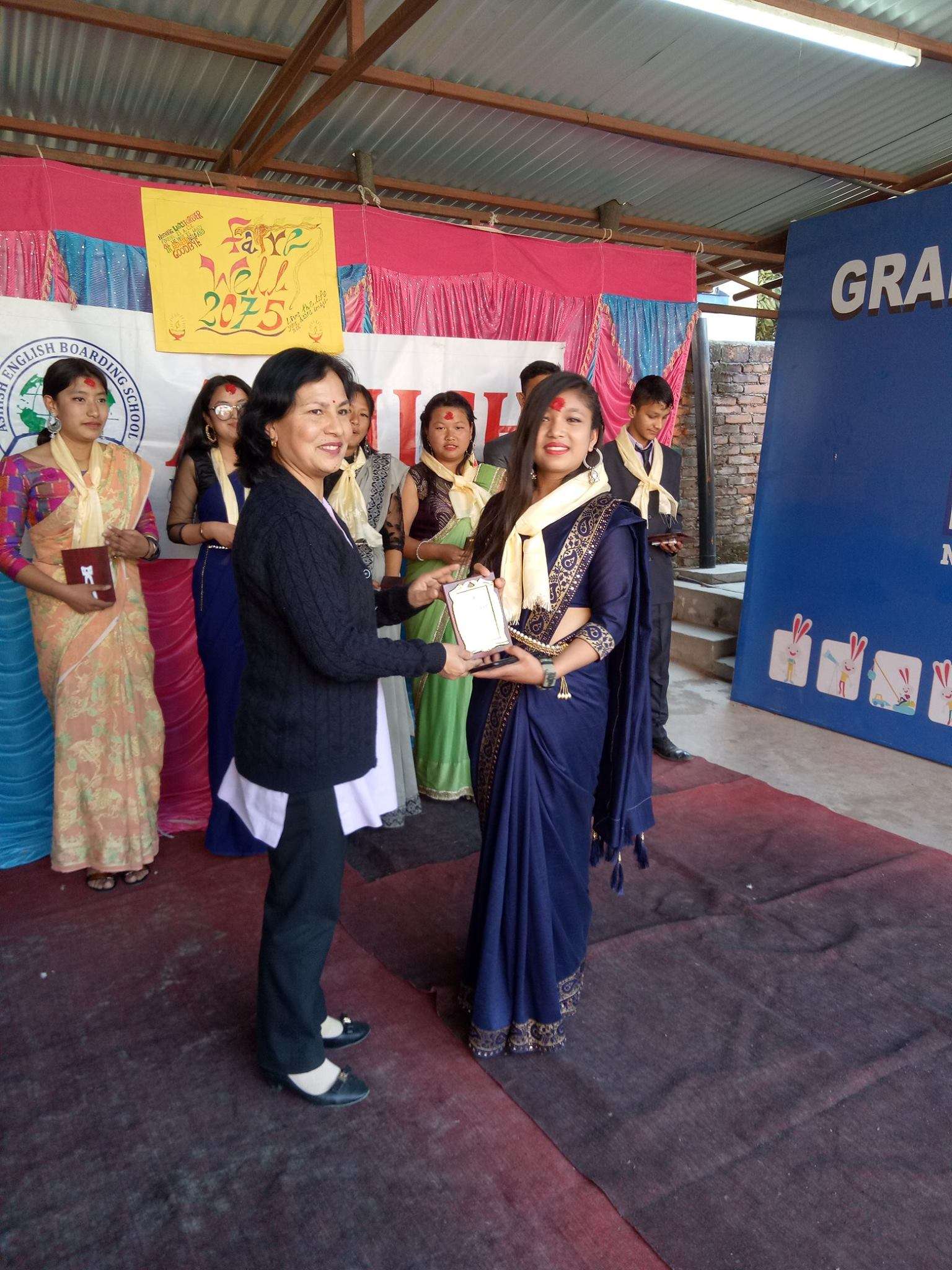 Ashish English Boarding School