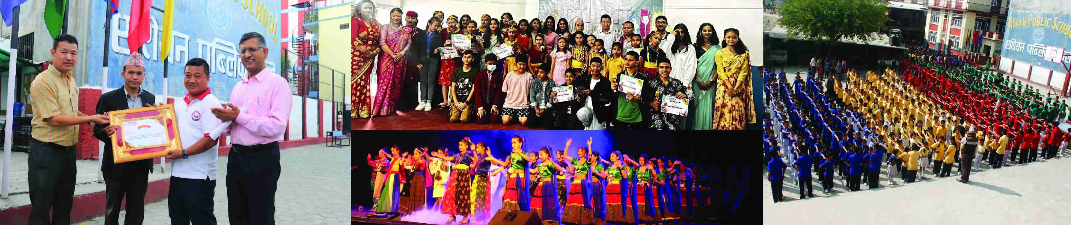 Asian Public School