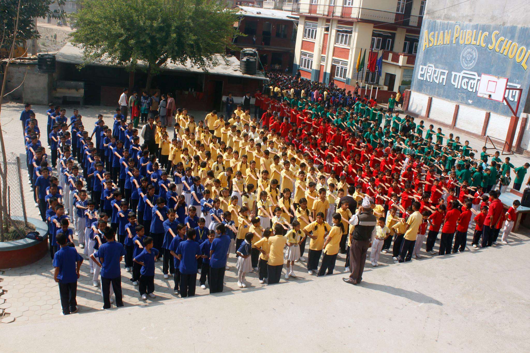 Asian Public School