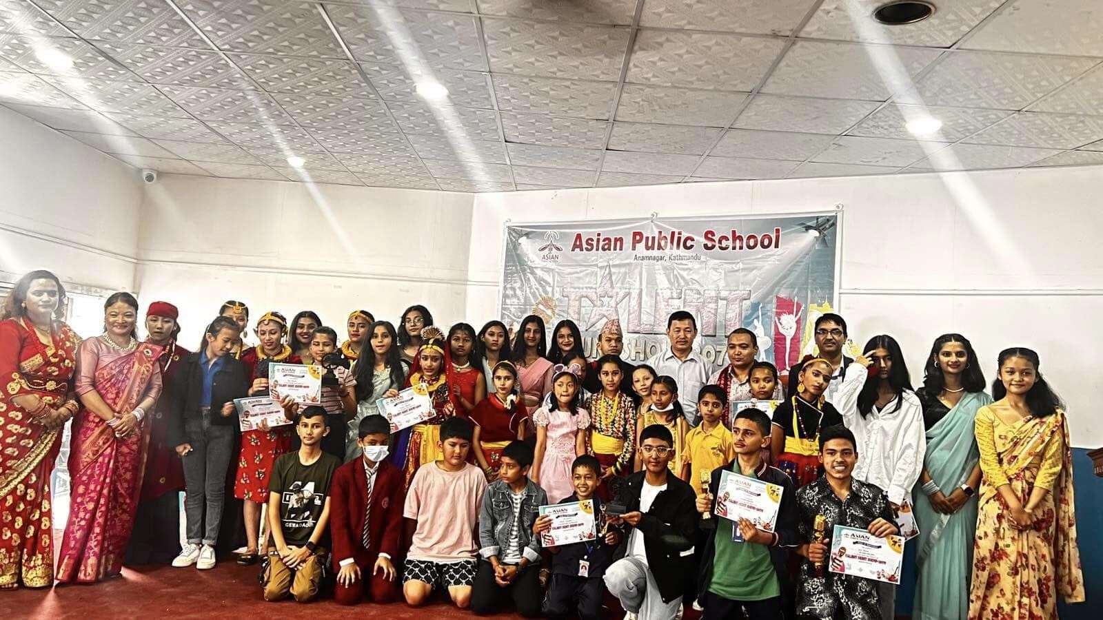 Asian Public School
