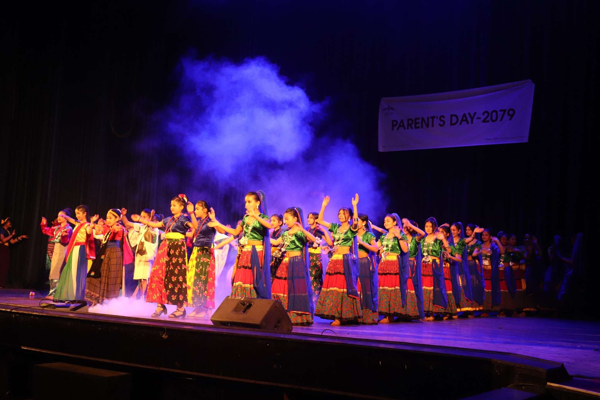 Asian Public School
