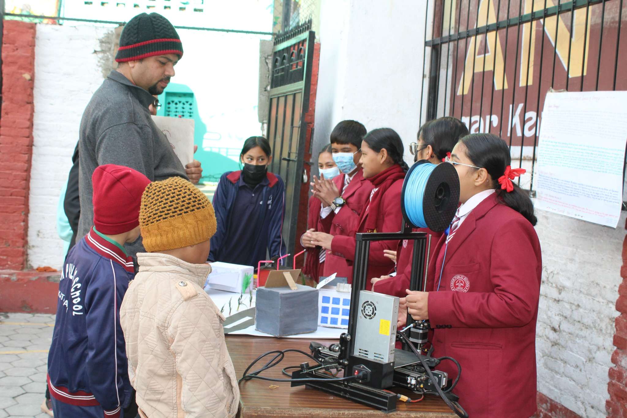 Asian Public School