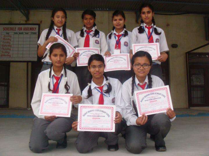 Bagmati Boarding Secondary School