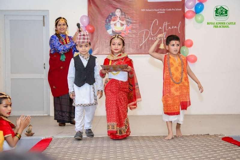 Bhaktapur NIST School