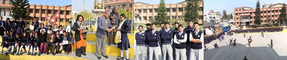 Bhanubhakta Memorial School