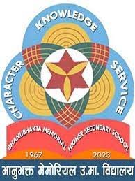 Bhanubhakta Memorial School