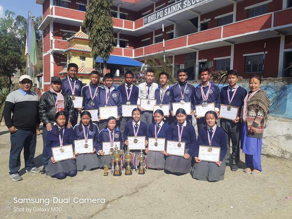 Bhu.Pu. Sainik Secondary Boarding School