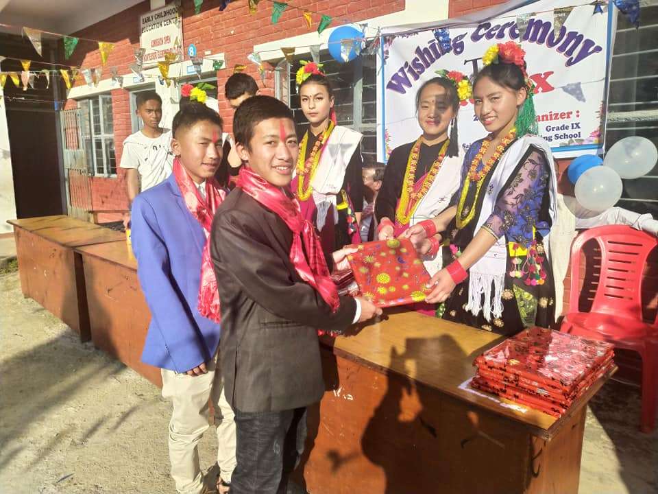 Bhu.Pu. Sainik Secondary Boarding School