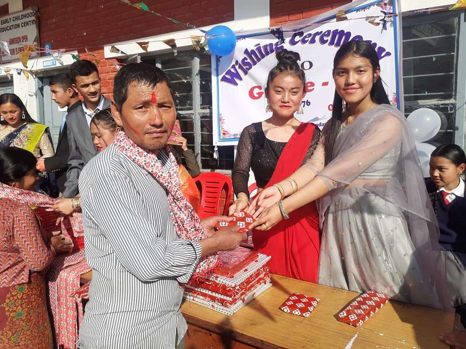 Bhu.Pu. Sainik Secondary Boarding School