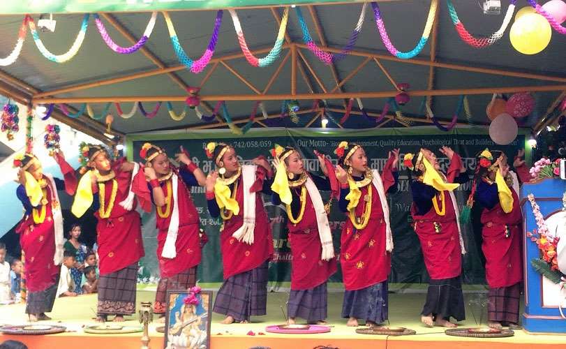 Bhu.Pu. Sainik Secondary Boarding School