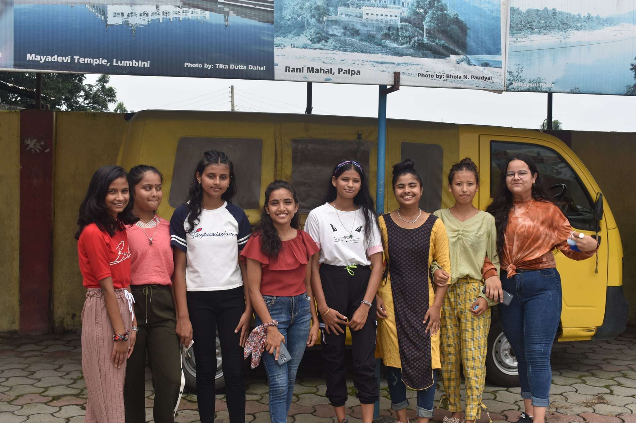 Bibhuti Vidya Mandir English Higher Secondary School