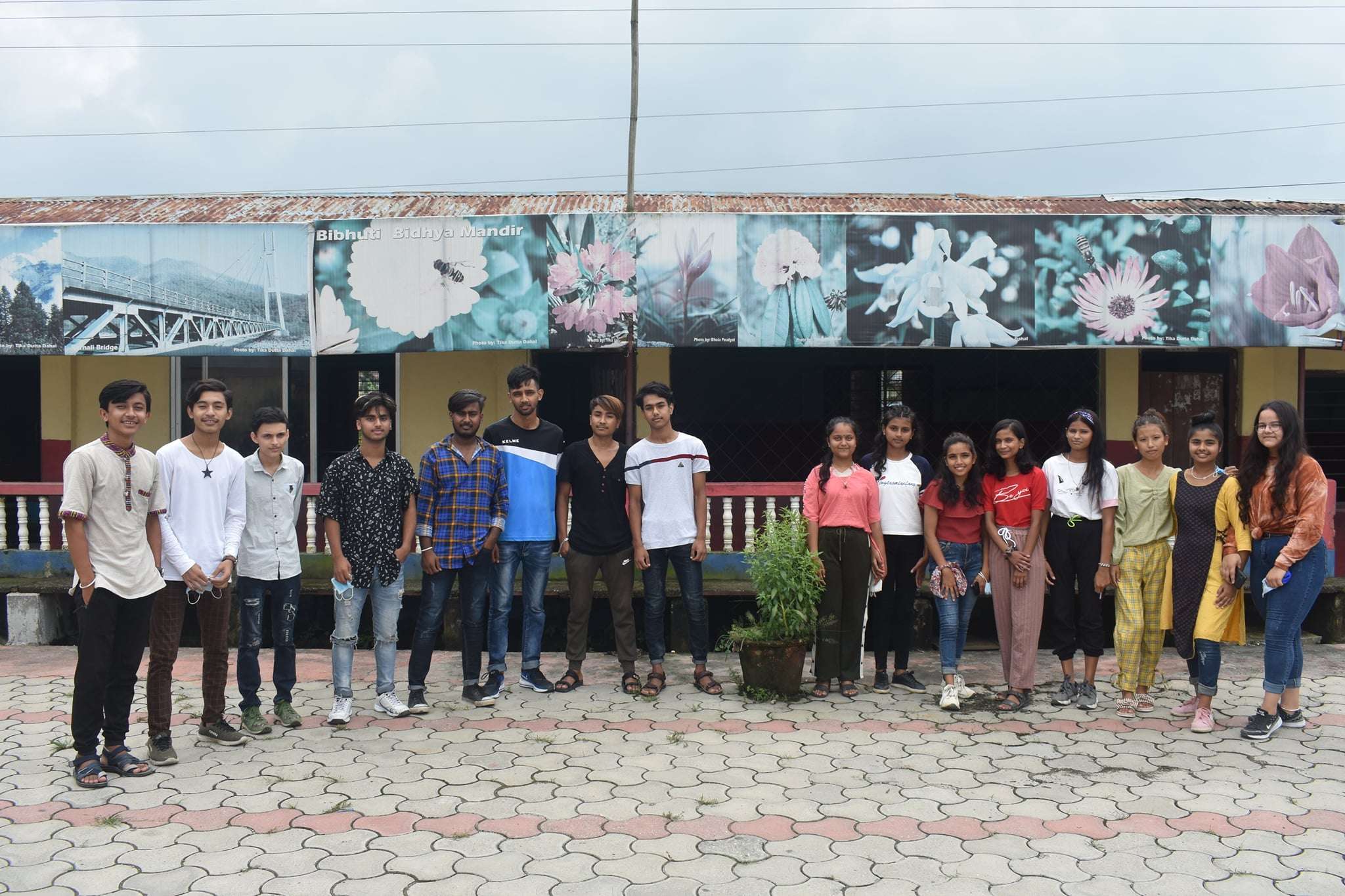 Bibhuti Vidya Mandir English Higher Secondary School