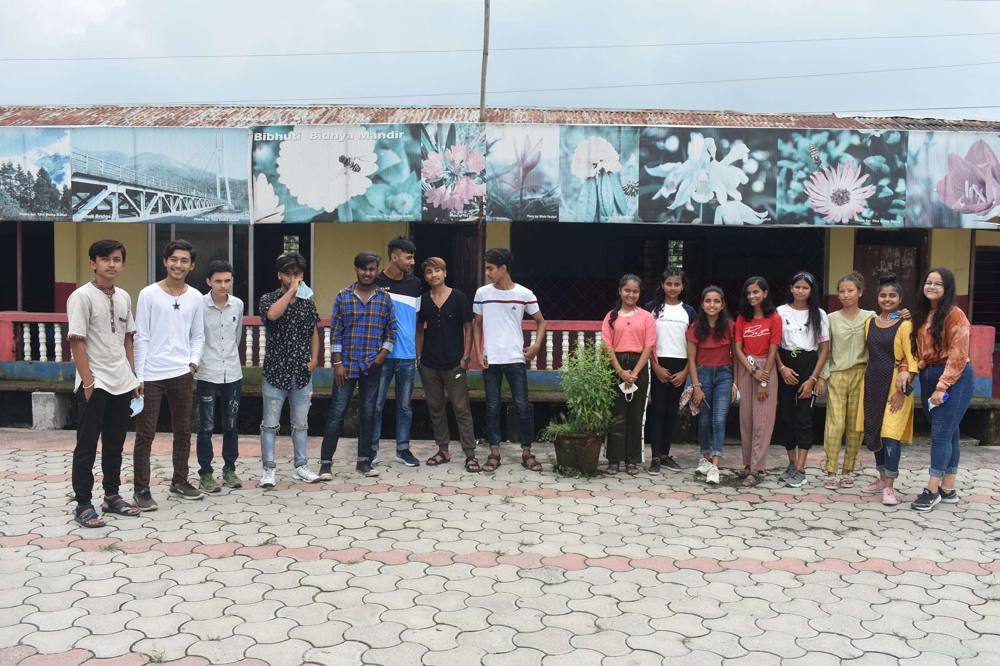 Bibhuti Vidya Mandir English Higher Secondary School