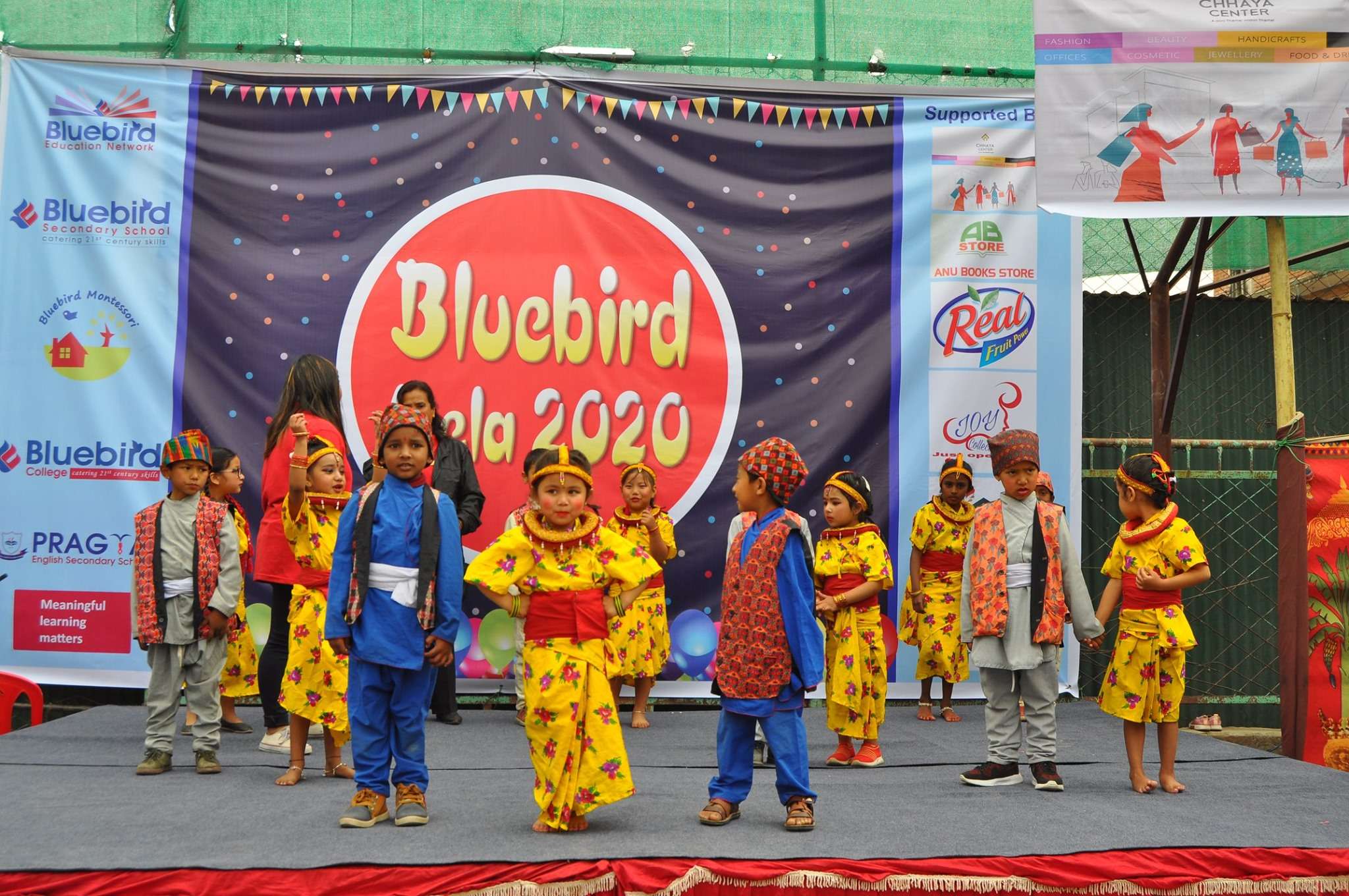 Bluebird Secondary School
