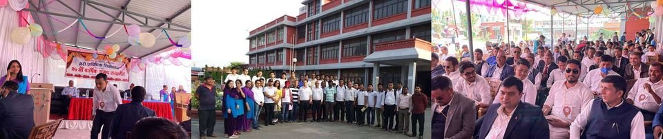 Bheri Technical School