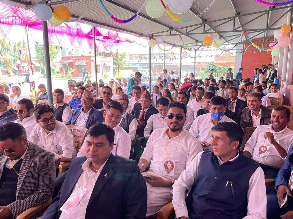 Bheri Technical School