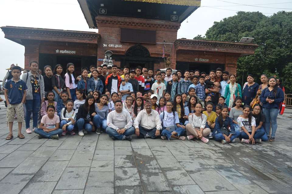 Butwal Public School