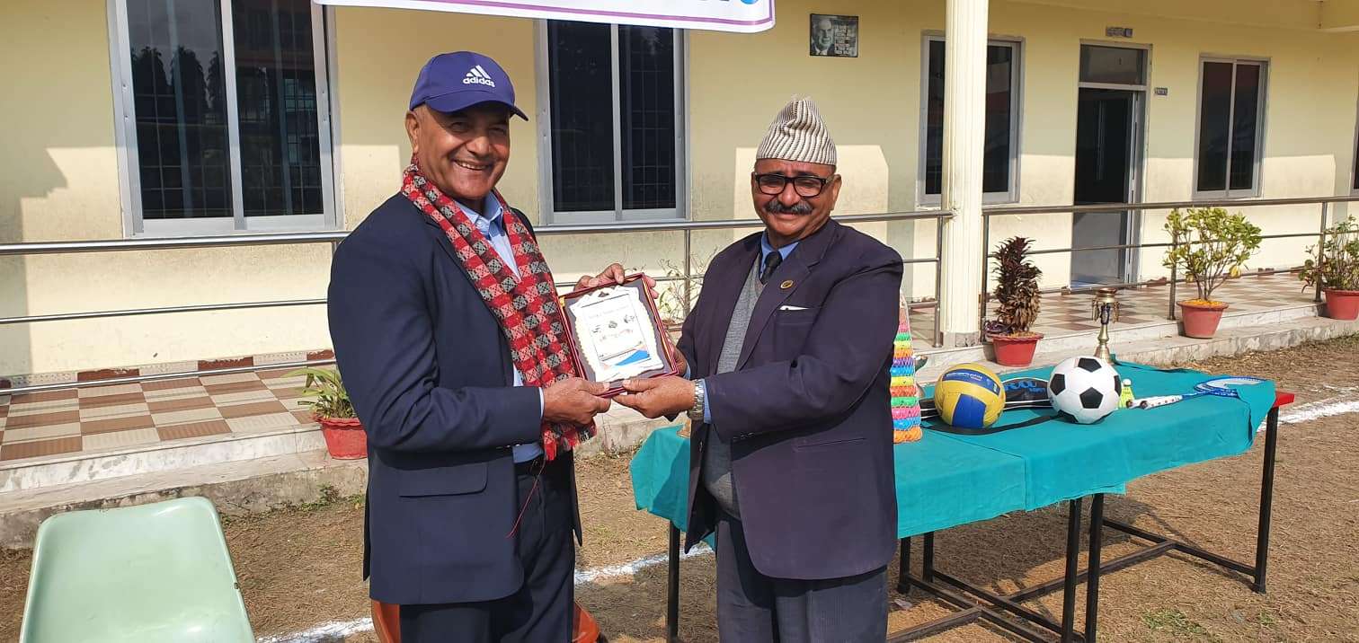 Butwal Public School