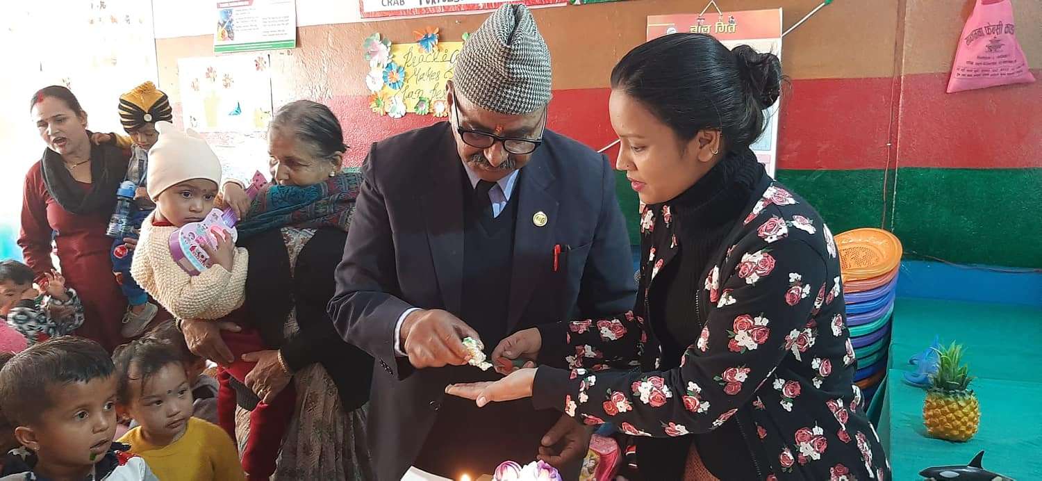 Butwal Public School