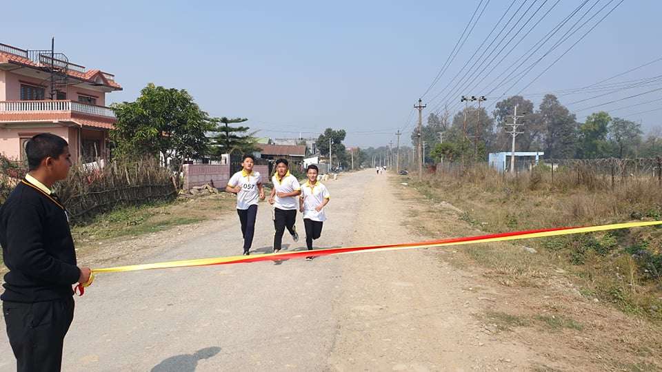 Butwal Public School