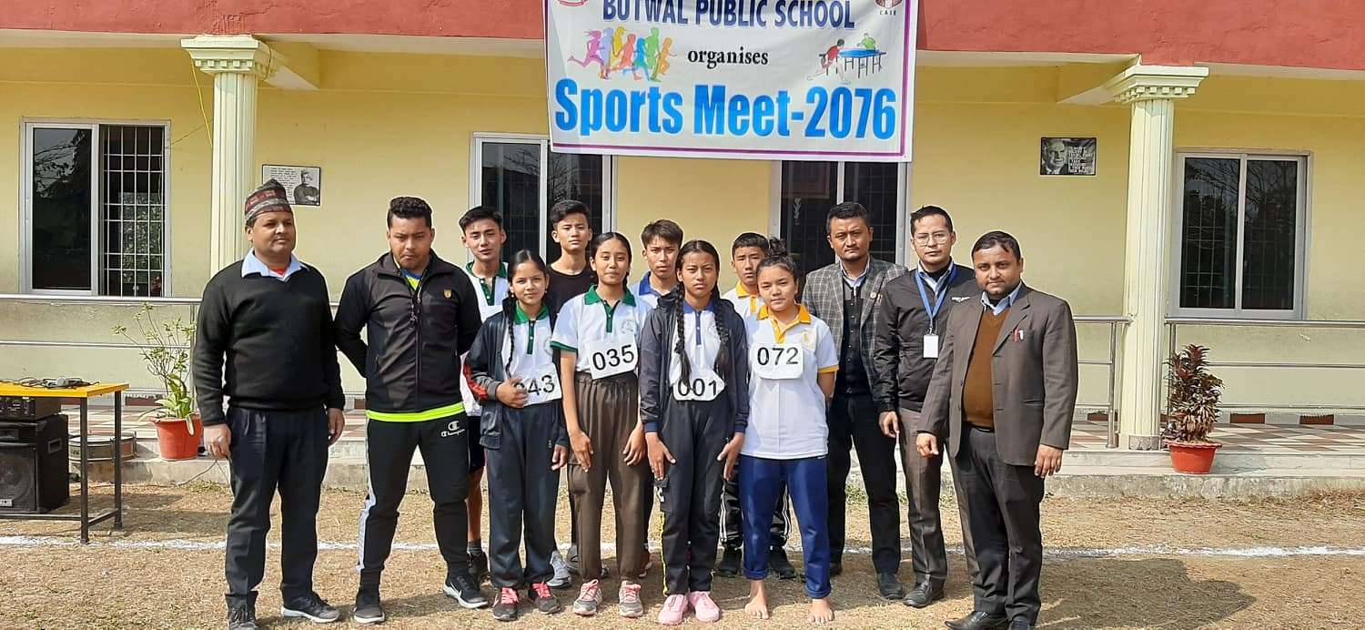 Butwal Public School