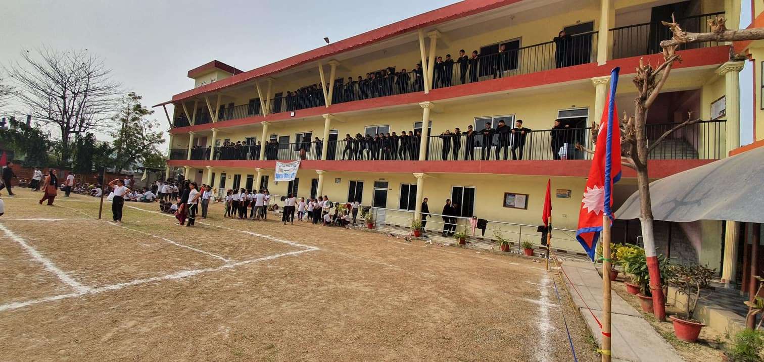 Butwal Public School
