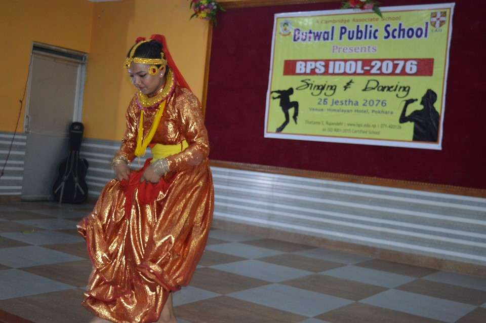Butwal Public School